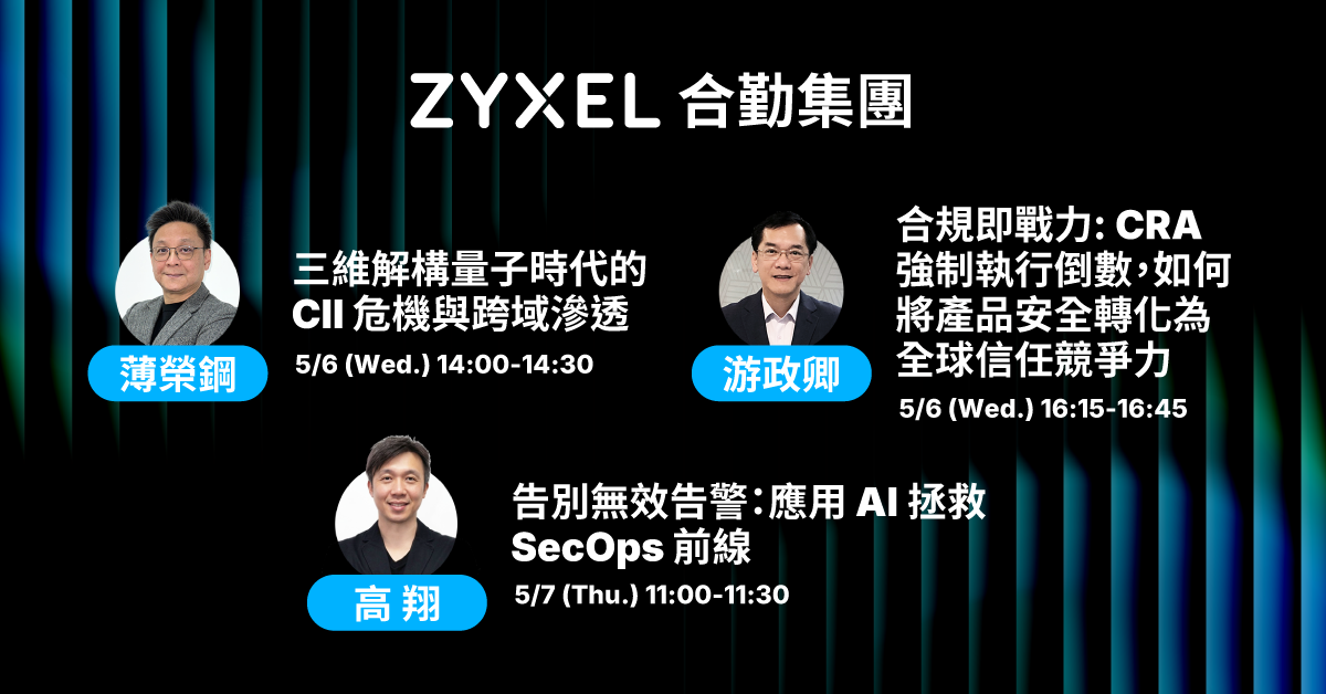 cybersec