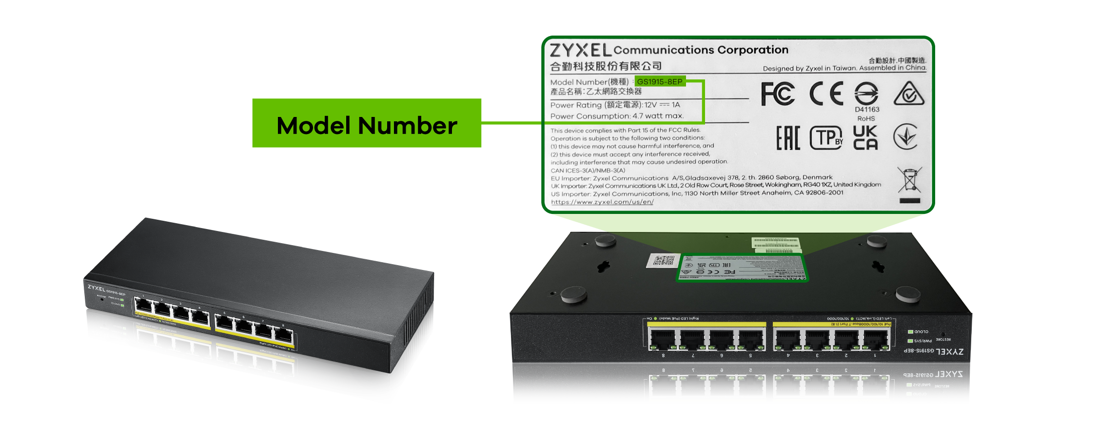 GS1915-8EP Switch