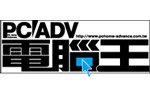 PCADV