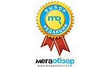 Megaobzor