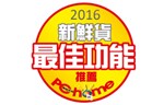 PChome